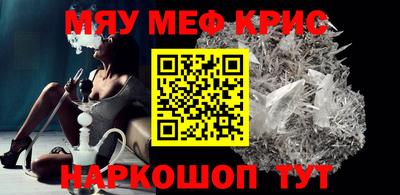гашик Лесосибирск