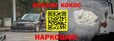 ECSTASY Ливны