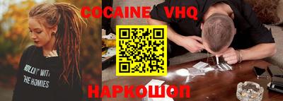 ECSTASY Ливны