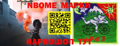 прущая мука Ликино-Дулёво