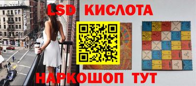 прущая мука Ликино-Дулёво