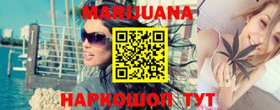 прущая мука Ликино-Дулёво