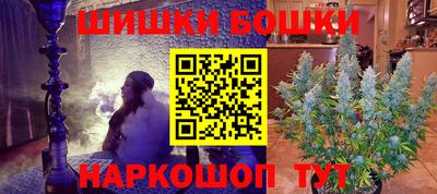 наркотики Малоярославец