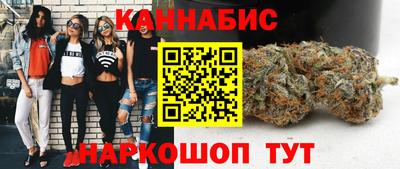 ECSTASY Ливны