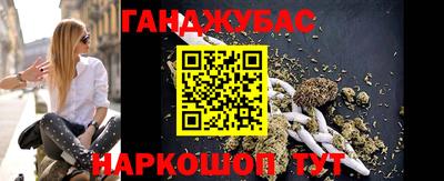 прущая мука Ликино-Дулёво