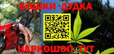 прущая мука Ликино-Дулёво