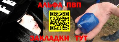 ECSTASY Ливны