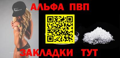 гашик Лесосибирск