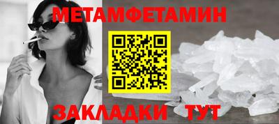 ECSTASY Ливны