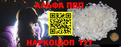 гашик Лесосибирск