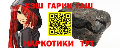 прущая мука Ликино-Дулёво