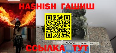прущая мука Ликино-Дулёво