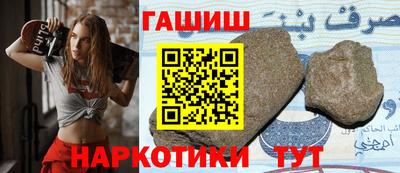 прущая мука Ликино-Дулёво