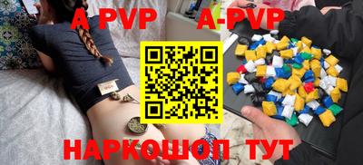 ECSTASY Ливны