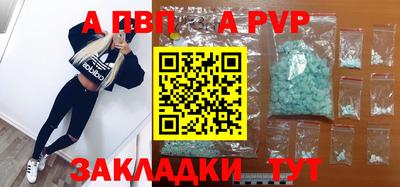 ECSTASY Ливны