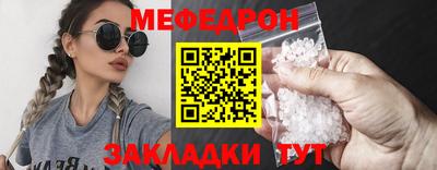 гашик Лесосибирск