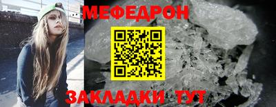 гашик Лесосибирск